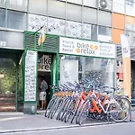 Mooki Rumbach Apartament *